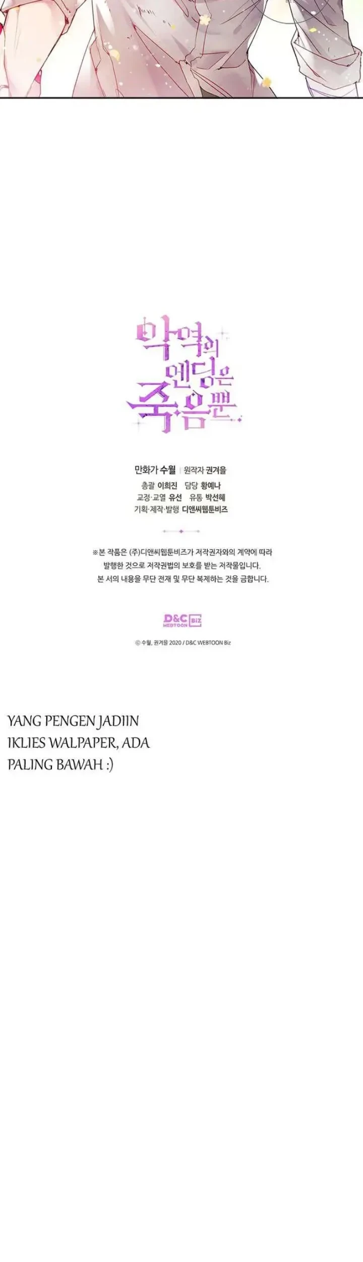 Villains Are Destined to Die Chapter 46 - halaman 35