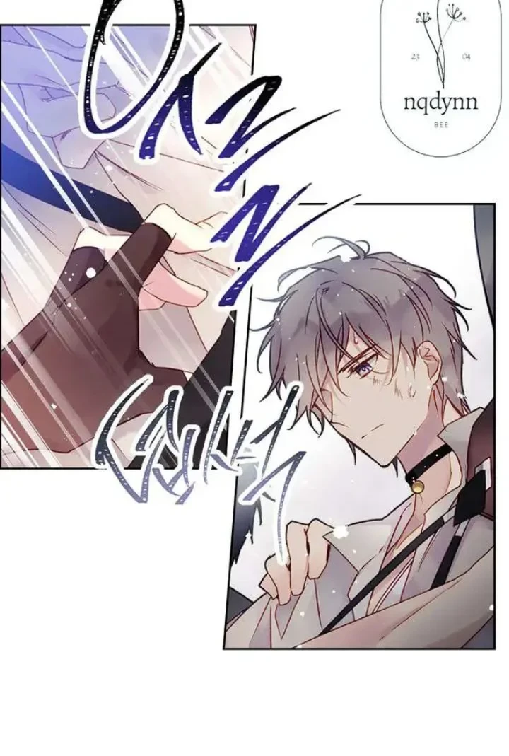 Villains Are Destined to Die Chapter 46 - halaman 6