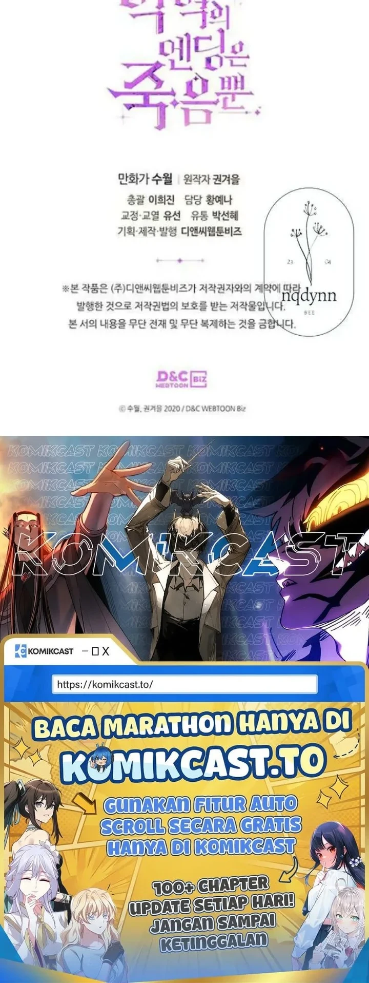 Villains Are Destined to Die Chapter 47 - halaman 40