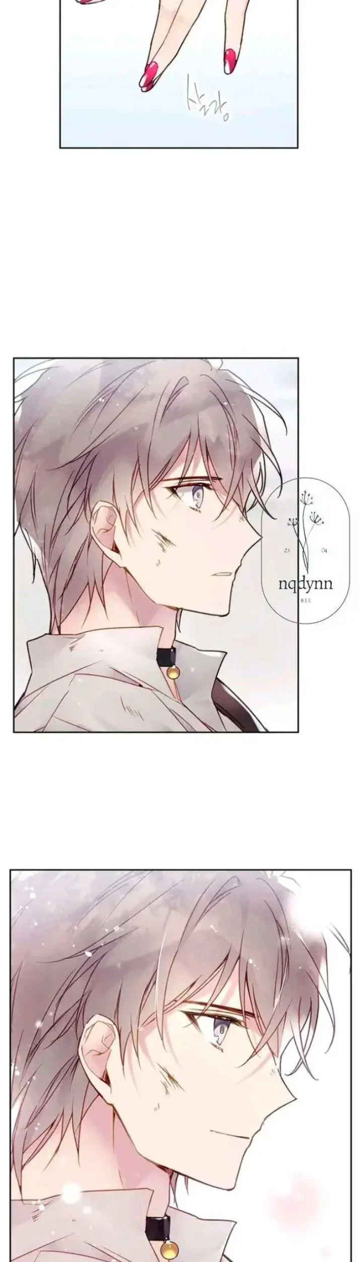 Villains Are Destined to Die Chapter 47 - halaman 7