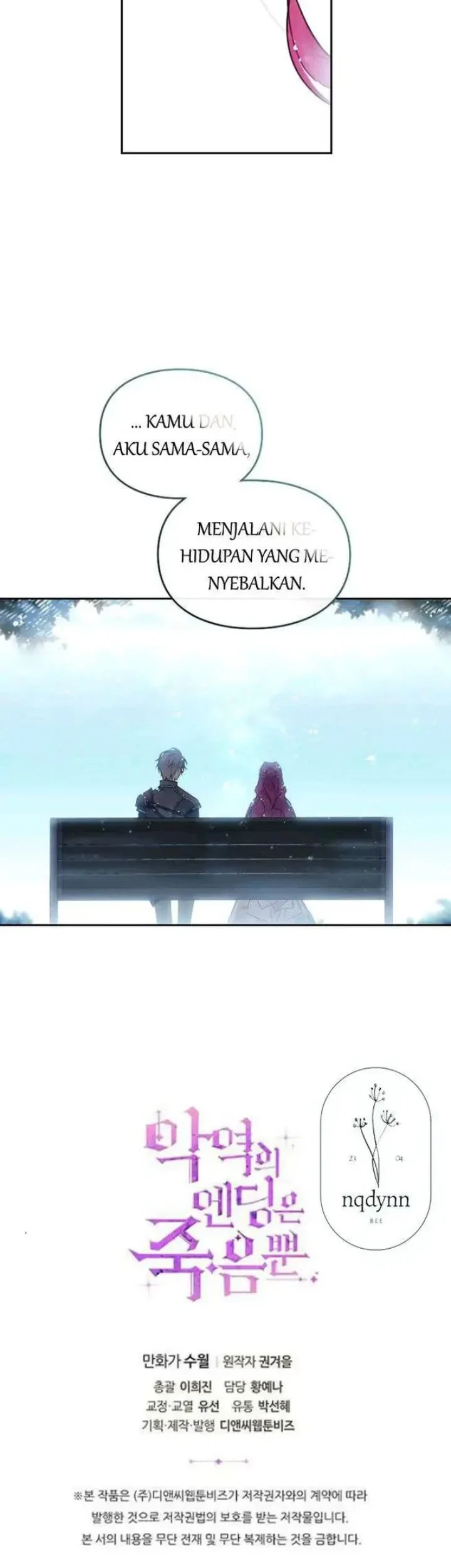 Villains Are Destined to Die Chapter 48 - halaman 44