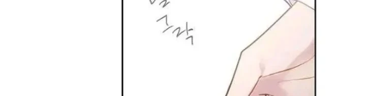 Villains Are Destined to Die Chapter 49 - halaman 24