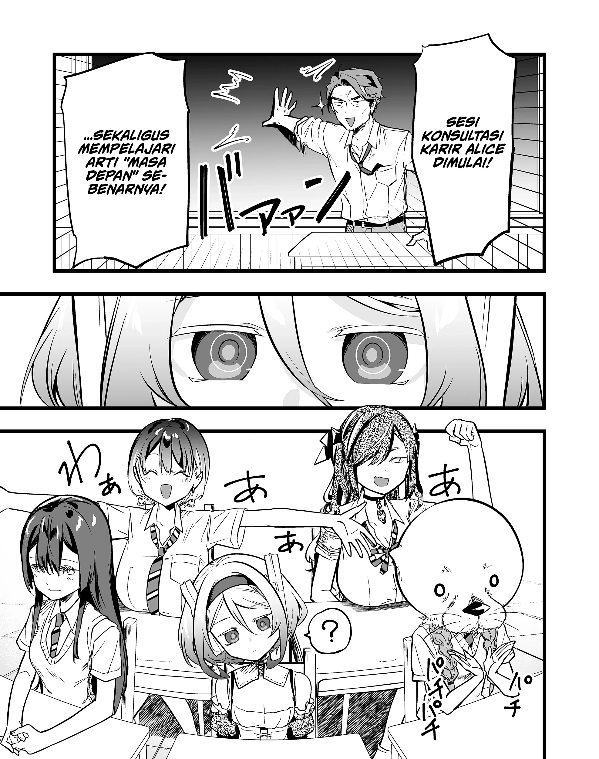 Villains Are Destined to Die Chapter 5 - halaman 2