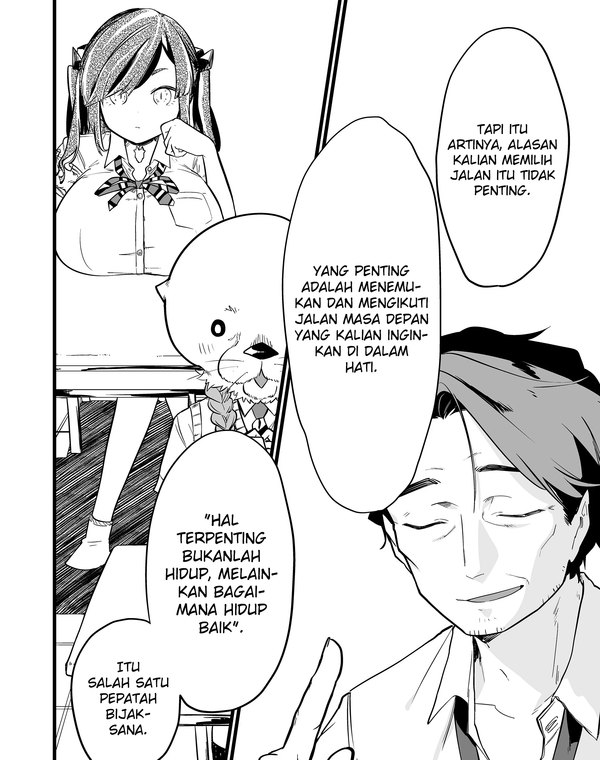 Villains Are Destined to Die Chapter 5 - halaman 20