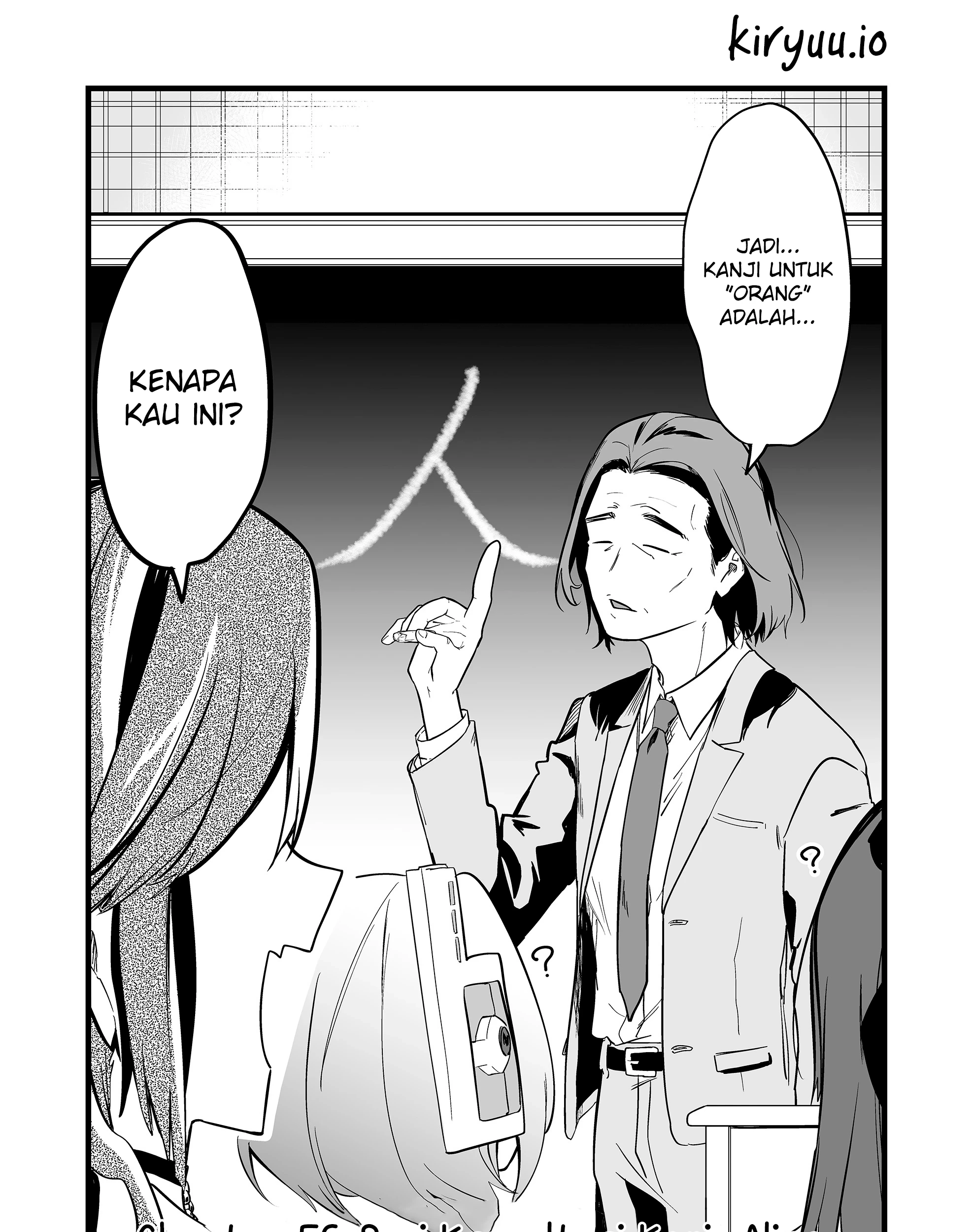 Villains Are Destined to Die Chapter 5 - halaman 4