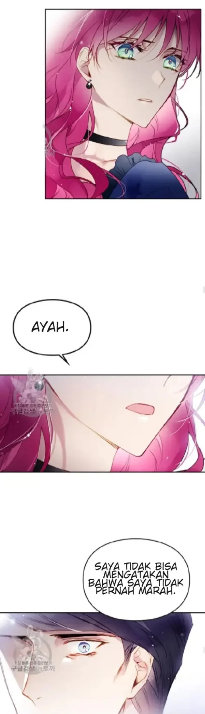 Villains Are Destined to Die Chapter 51 - halaman 14