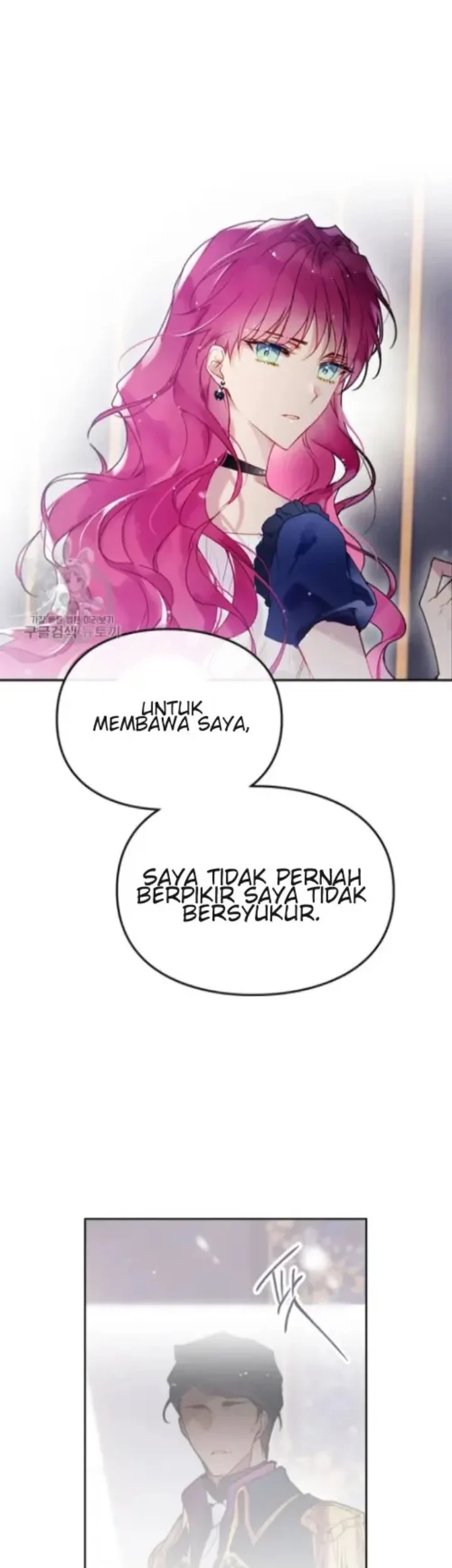 Villains Are Destined to Die Chapter 51 - halaman 16