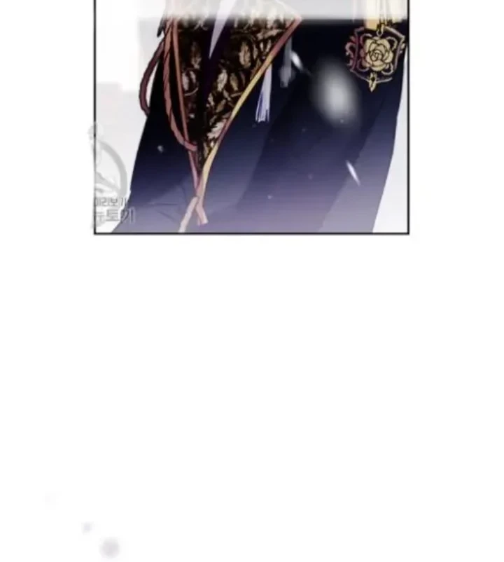 Villains Are Destined to Die Chapter 51 - halaman 17