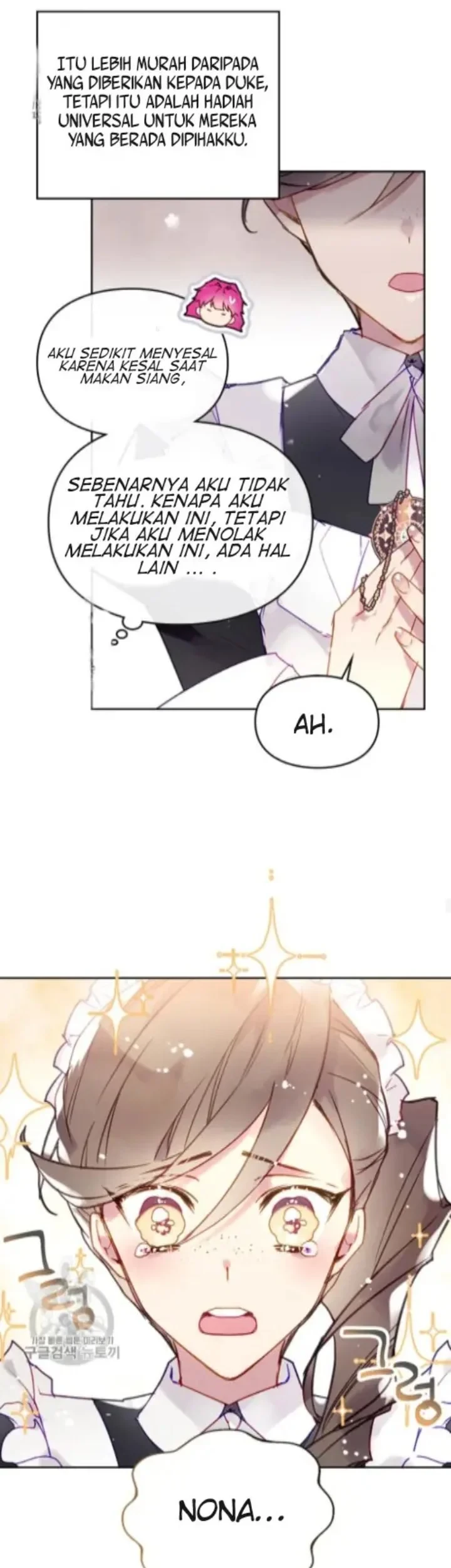 Villains Are Destined to Die Chapter 51 - halaman 28