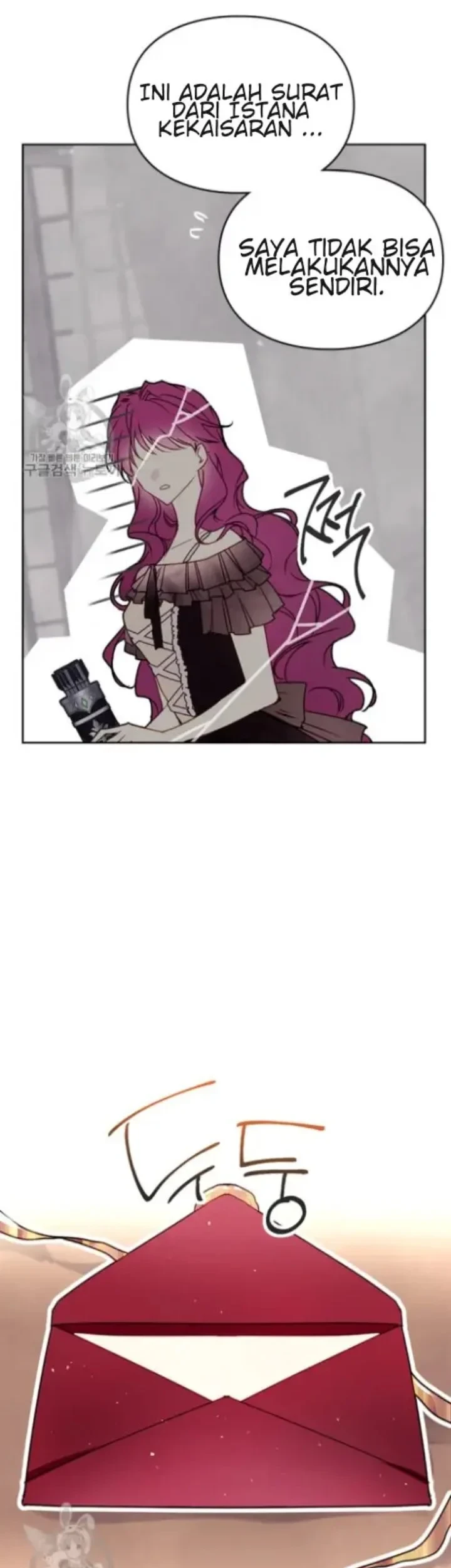 Villains Are Destined to Die Chapter 51 - halaman 36