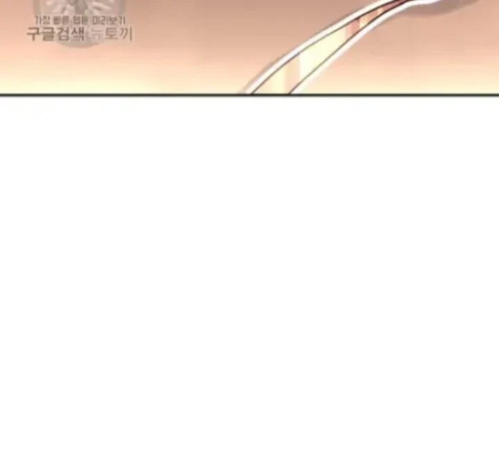 Villains Are Destined to Die Chapter 51 - halaman 37