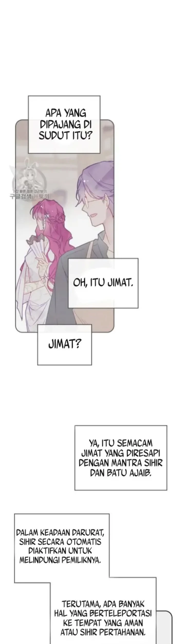 Villains Are Destined to Die Chapter 51 - halaman 4