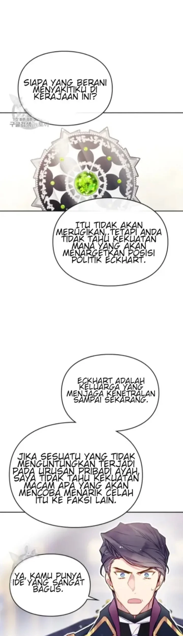 Villains Are Destined to Die Chapter 51 - halaman 8