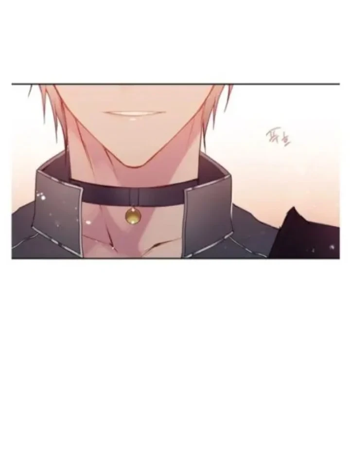 Villains Are Destined to Die Chapter 53 - halaman 33