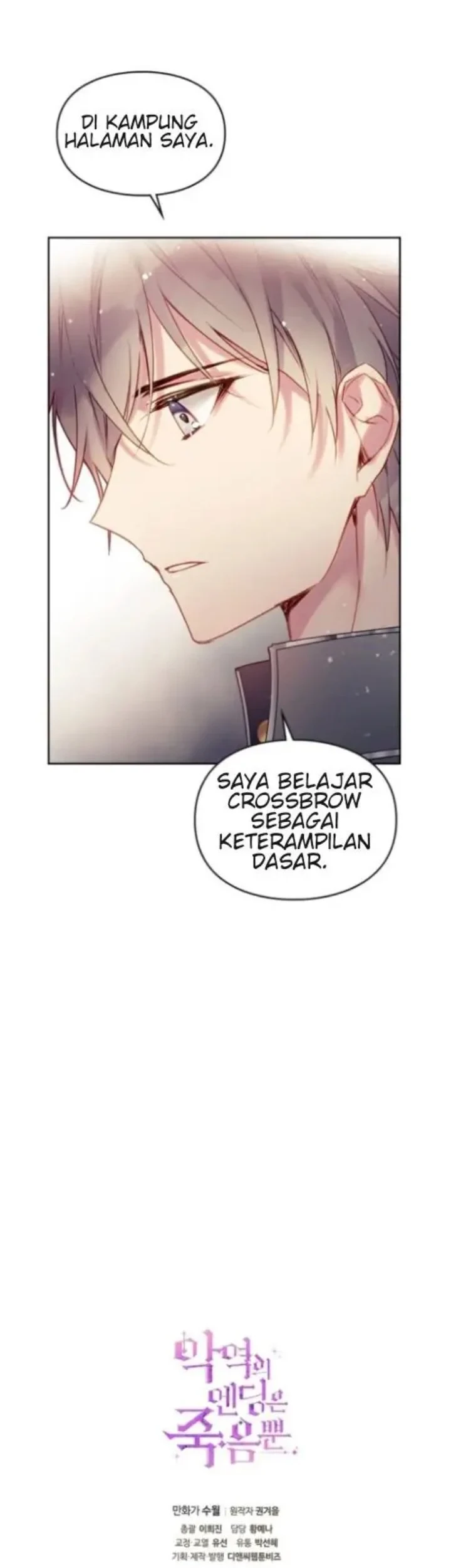 Villains Are Destined to Die Chapter 53 - halaman 40
