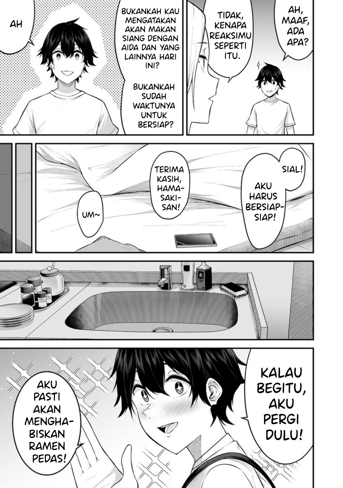 Villains Are Destined to Die Chapter 54 - halaman 11