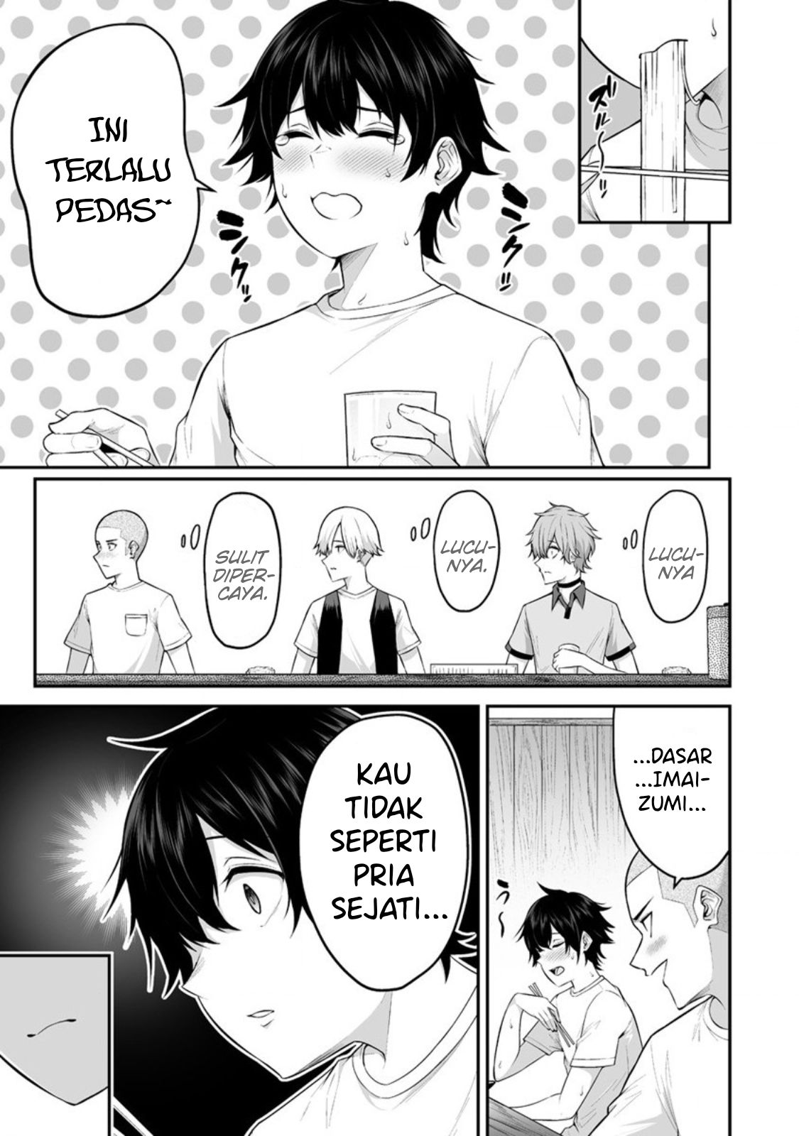 Villains Are Destined to Die Chapter 54 - halaman 13