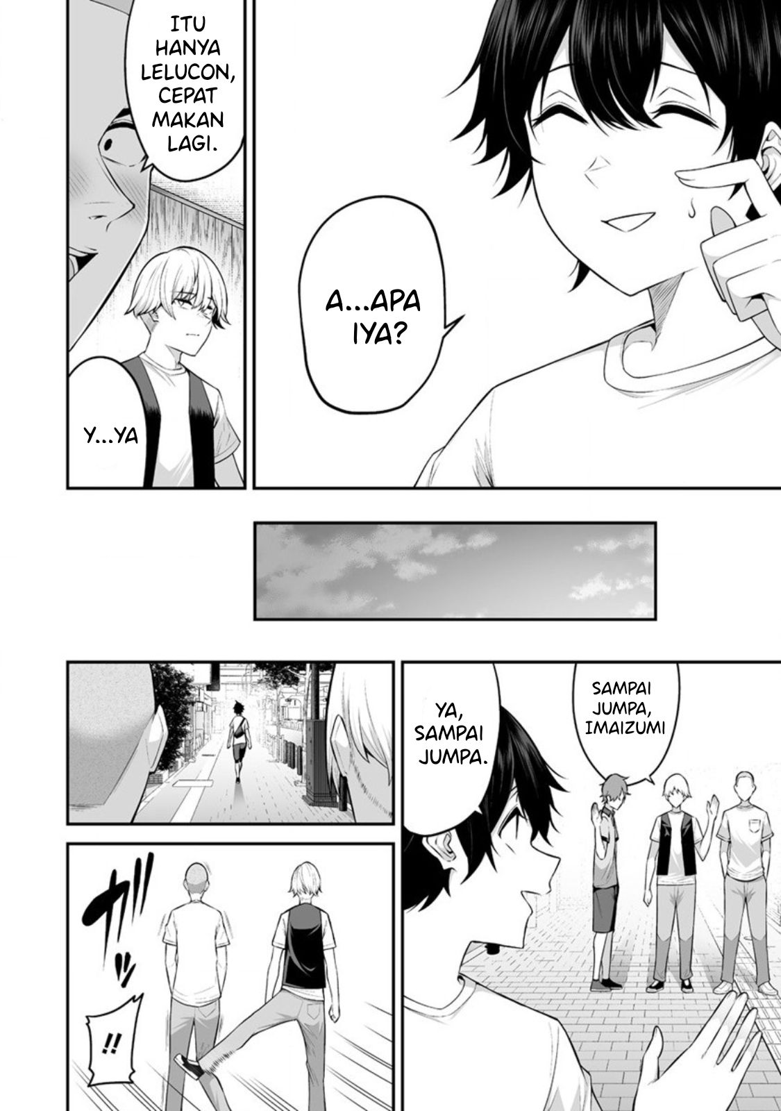 Villains Are Destined to Die Chapter 54 - halaman 14