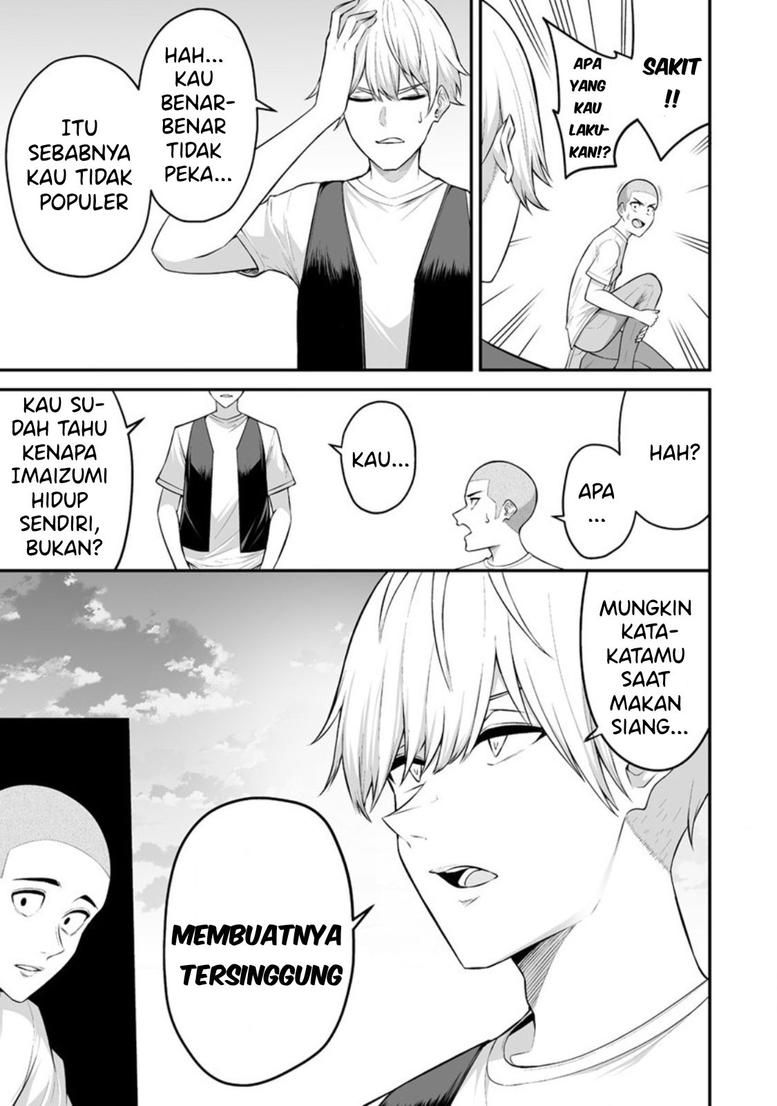 Villains Are Destined to Die Chapter 54 - halaman 15