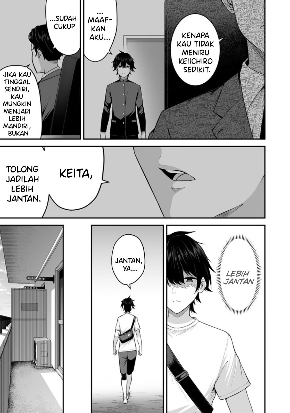 Villains Are Destined to Die Chapter 54 - halaman 17