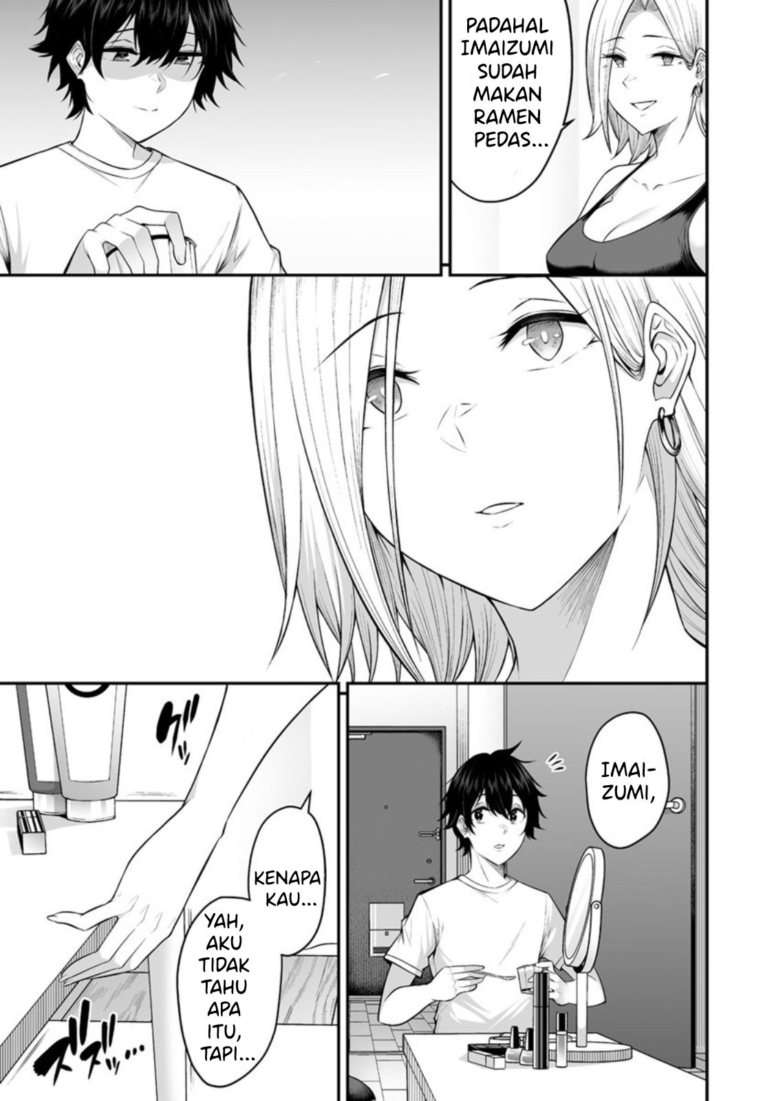Villains Are Destined to Die Chapter 54 - halaman 19