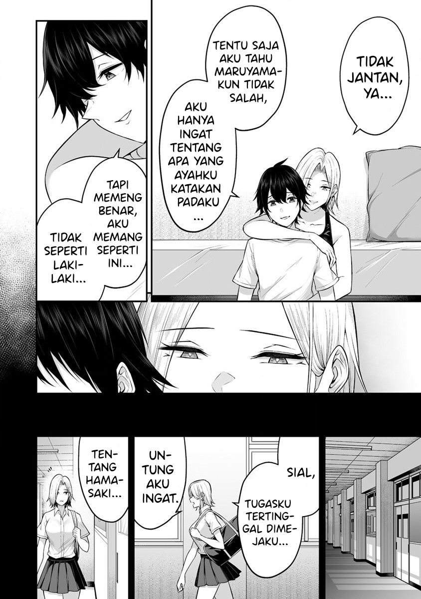 Villains Are Destined to Die Chapter 54 - halaman 22