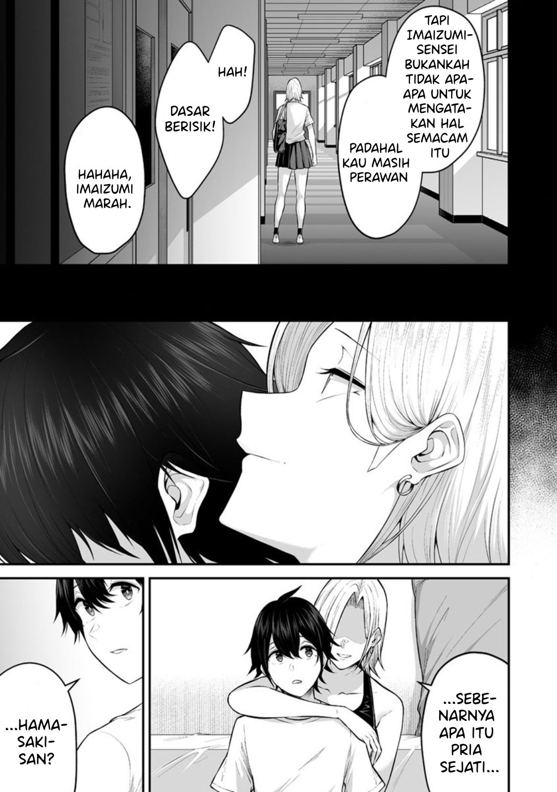 Villains Are Destined to Die Chapter 54 - halaman 25
