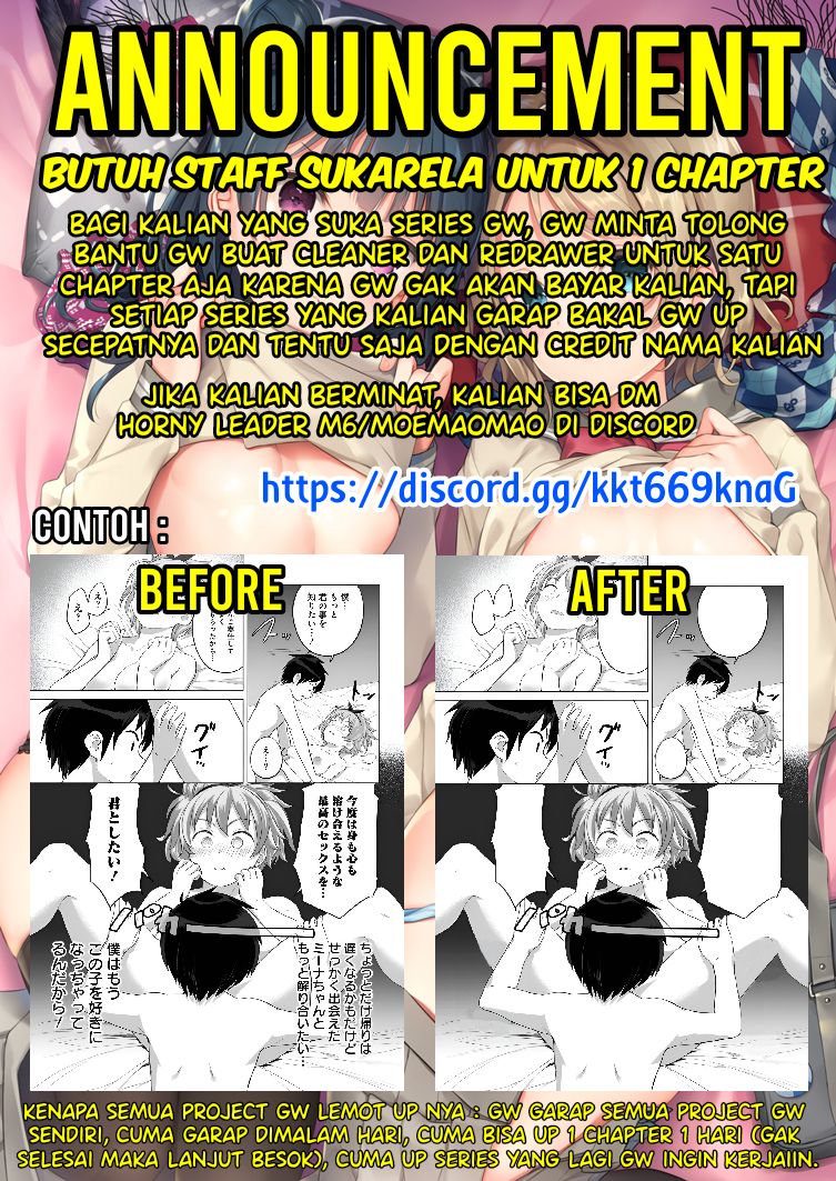 Villains Are Destined to Die Chapter 54 - halaman 32