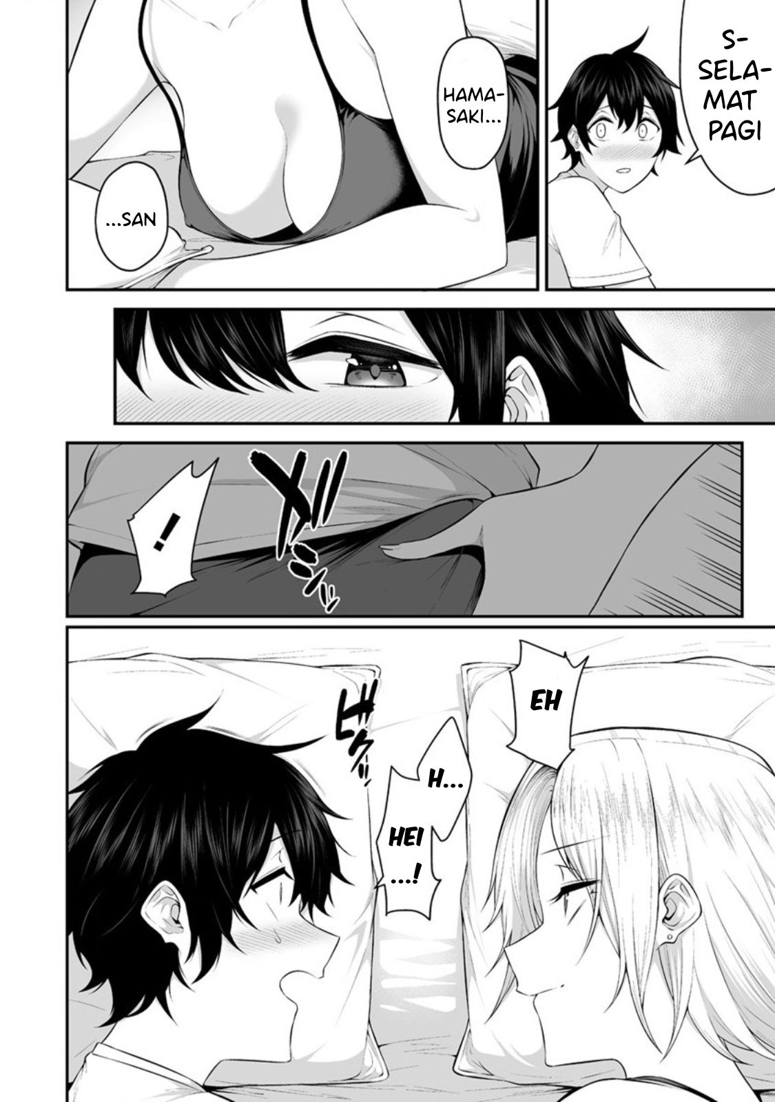 Villains Are Destined to Die Chapter 54 - halaman 4