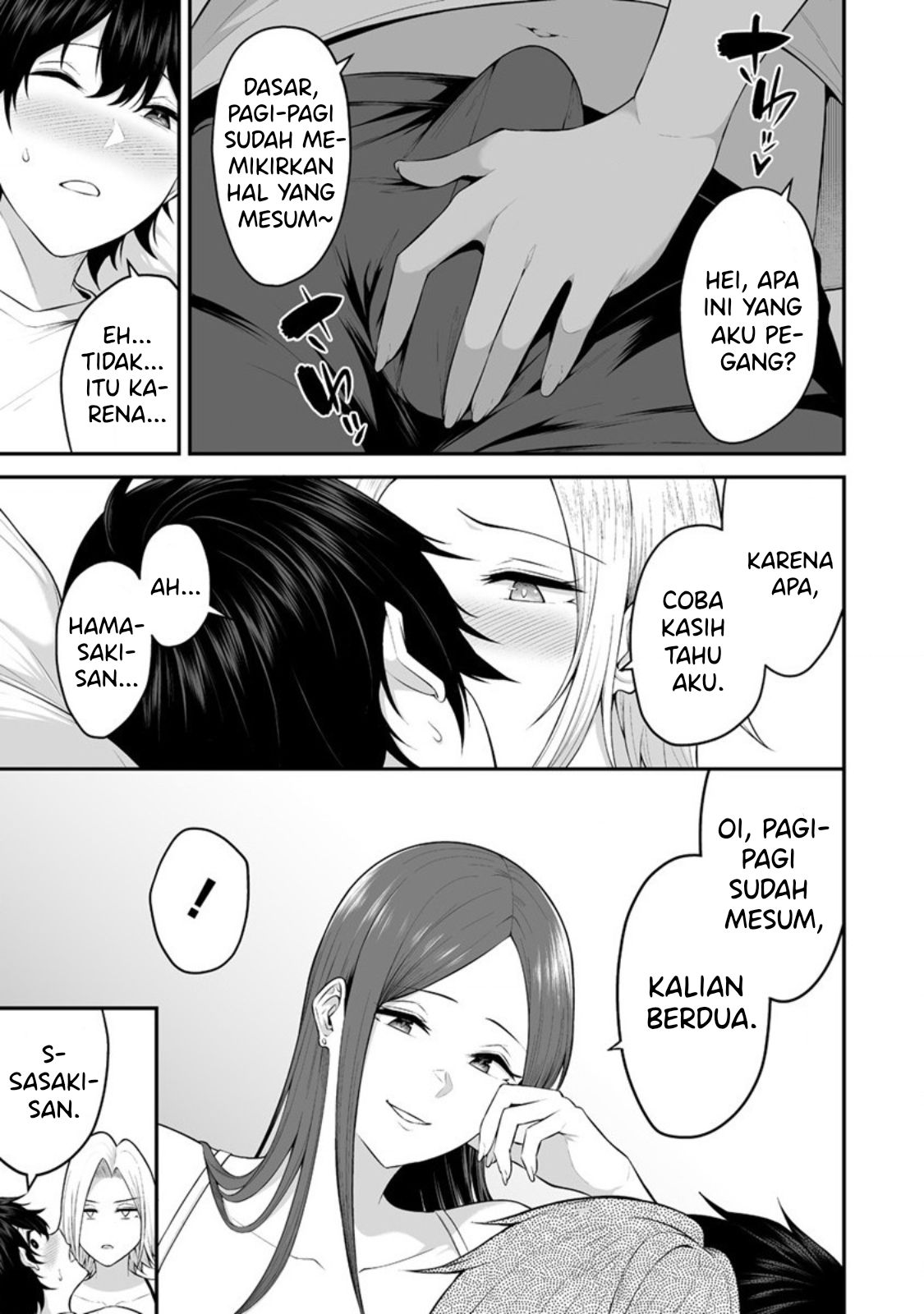 Villains Are Destined to Die Chapter 54 - halaman 5