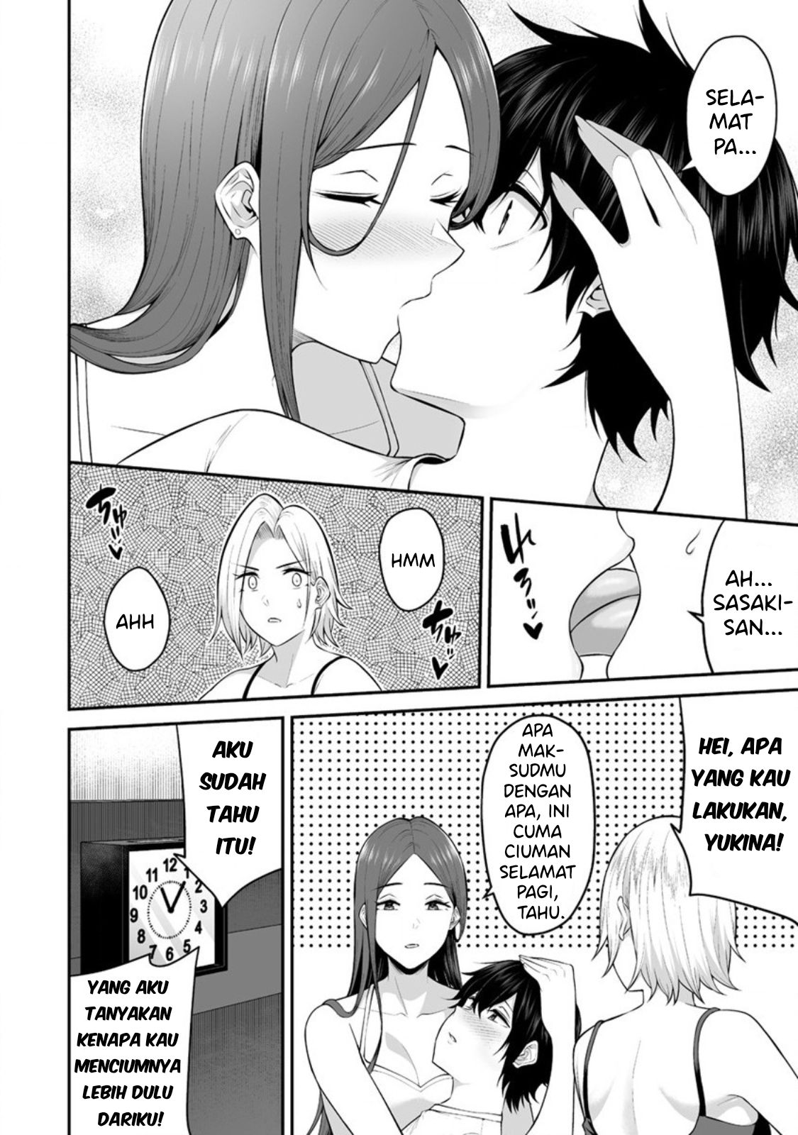 Villains Are Destined to Die Chapter 54 - halaman 6