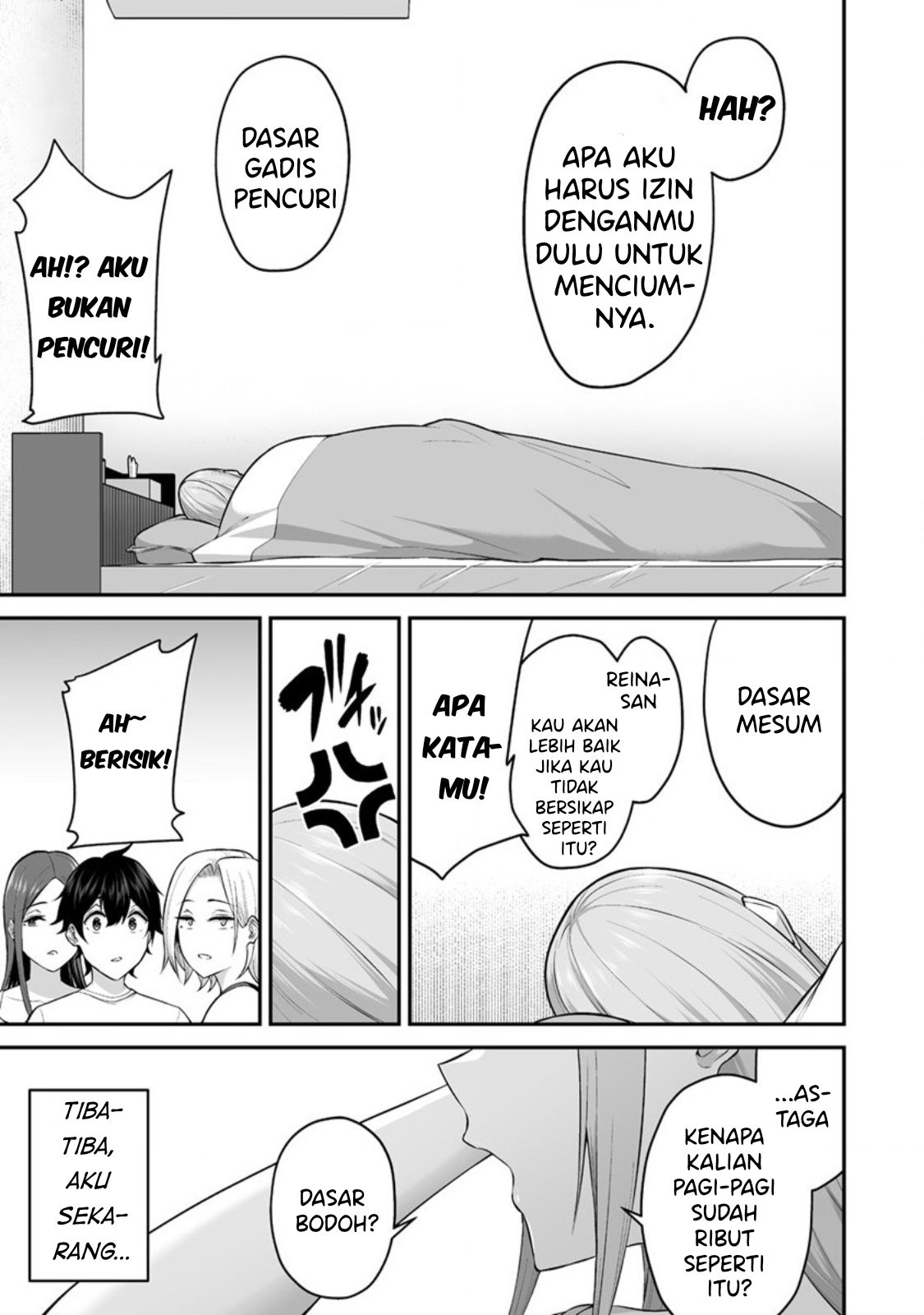 Villains Are Destined to Die Chapter 54 - halaman 7
