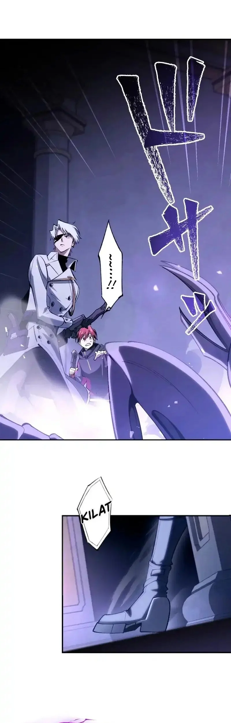 Villains Are Destined to Die Chapter 57 - halaman 2