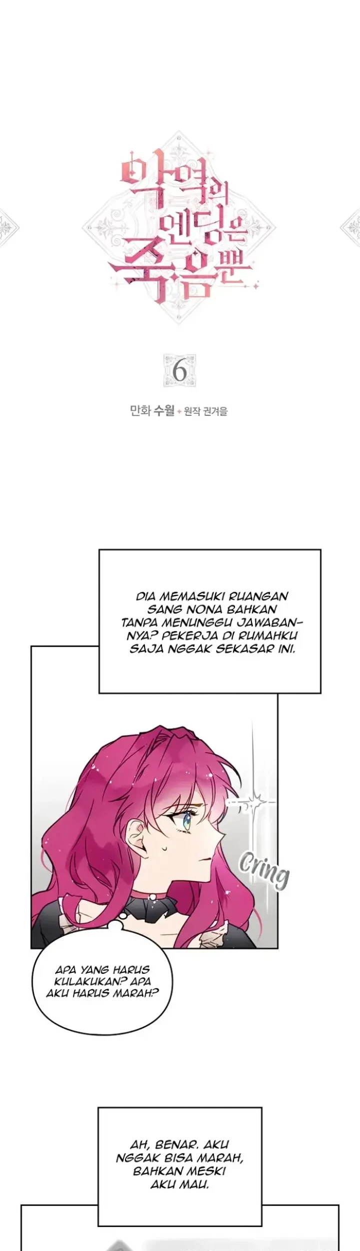 Villains Are Destined to Die Chapter 6 - halaman 2