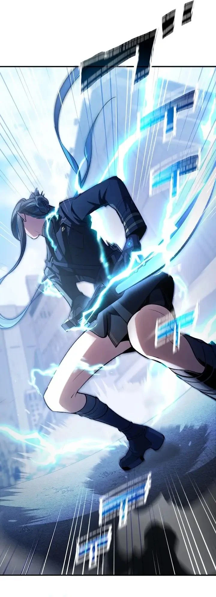 Villains Are Destined to Die Chapter 63 - halaman 31