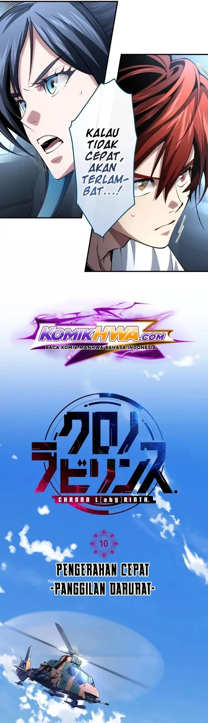 Villains Are Destined to Die Chapter 63 - halaman 7