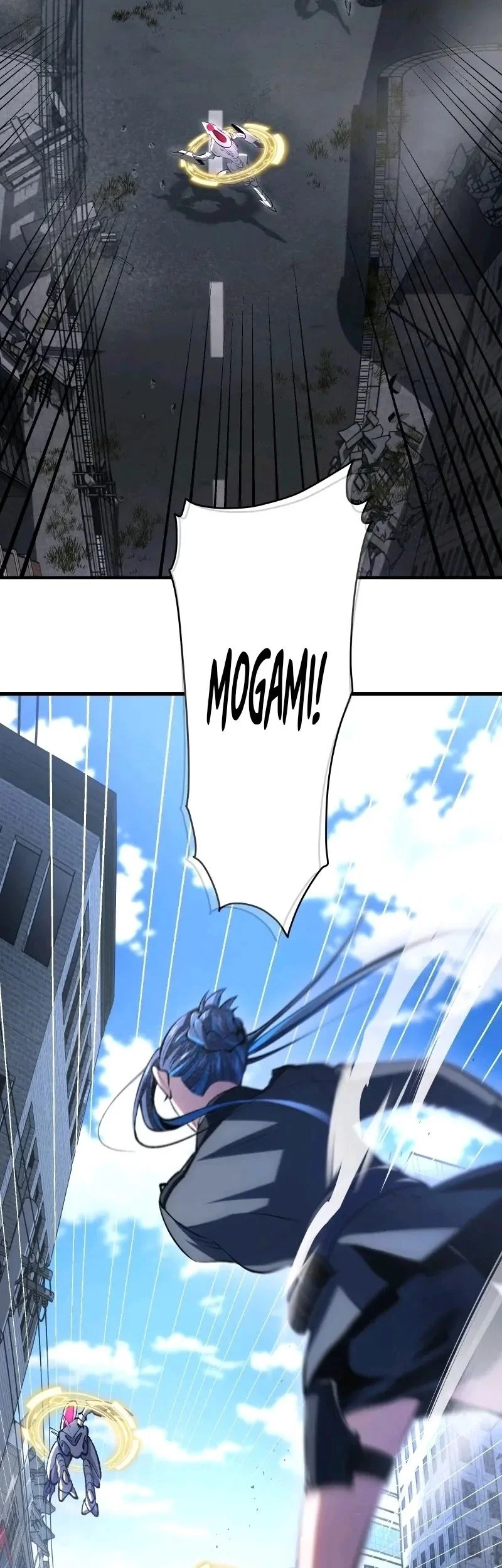 Villains Are Destined to Die Chapter 64 - halaman 37