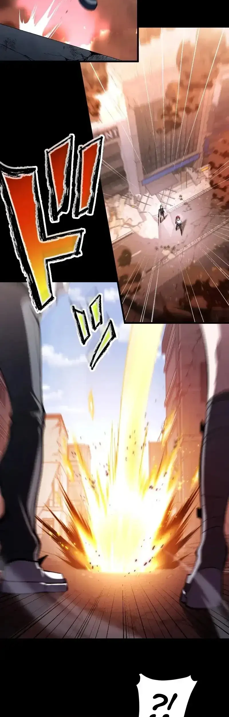 Villains Are Destined to Die Chapter 71 - halaman 8