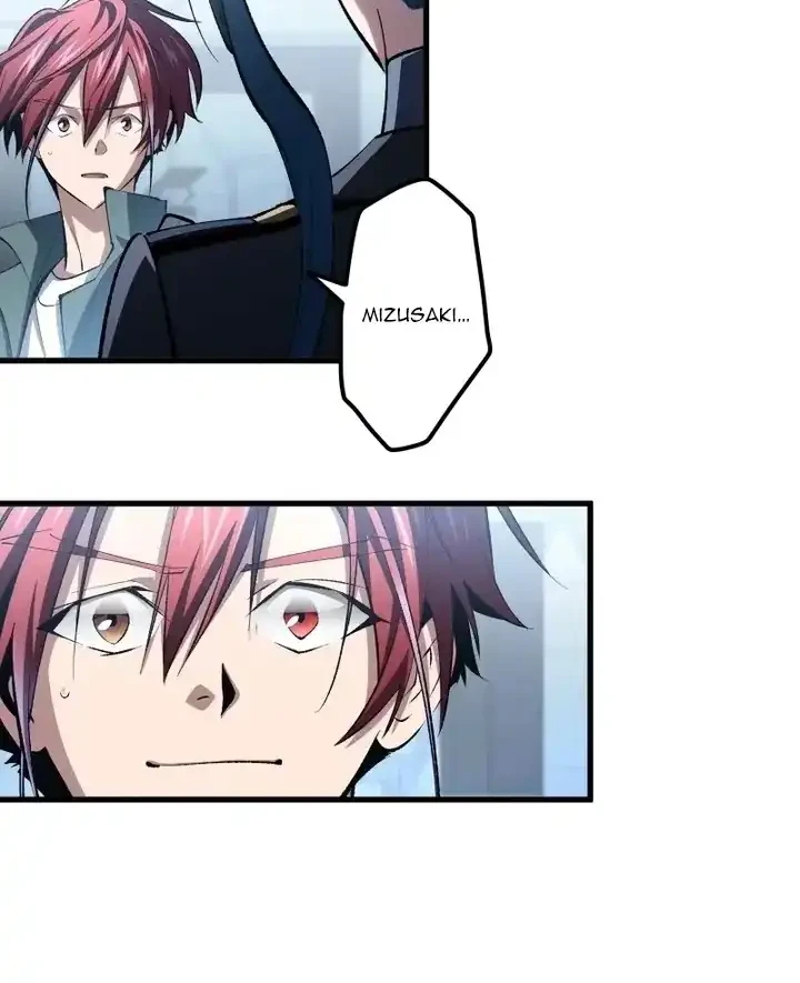 Villains Are Destined to Die Chapter 72 - halaman 7