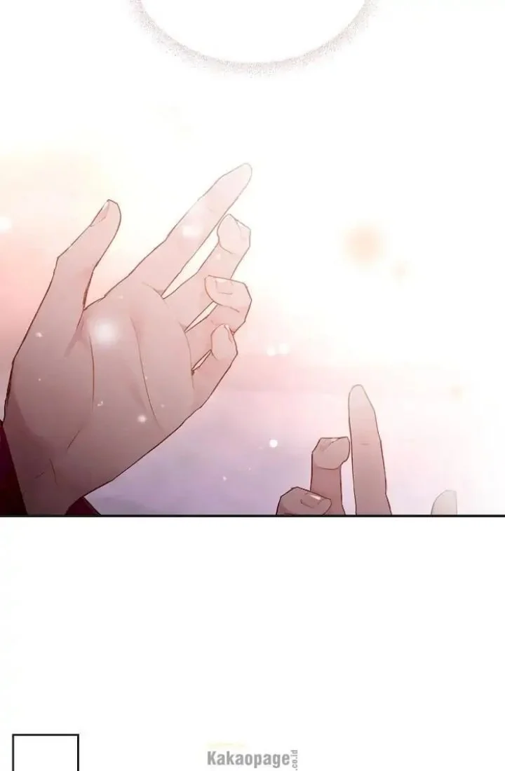Villains Are Destined to Die Chapter 74 - halaman 33