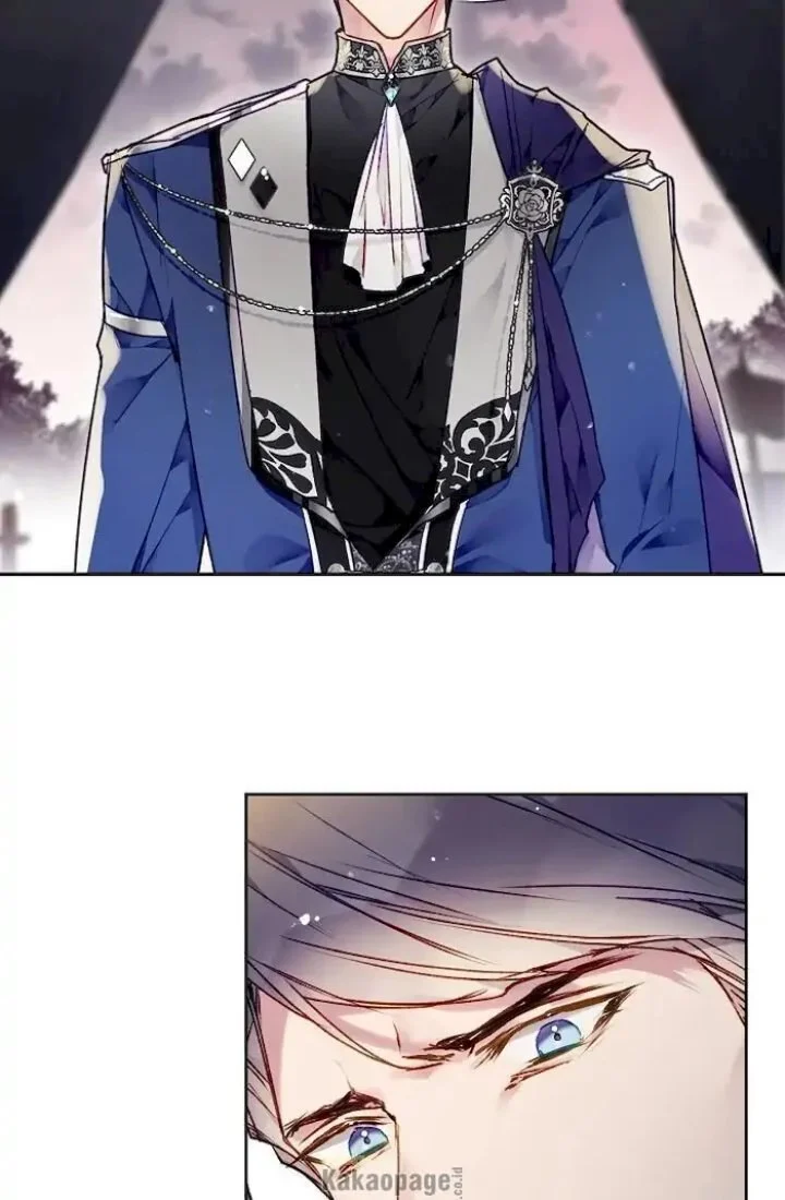Villains Are Destined to Die Chapter 74 - halaman 39