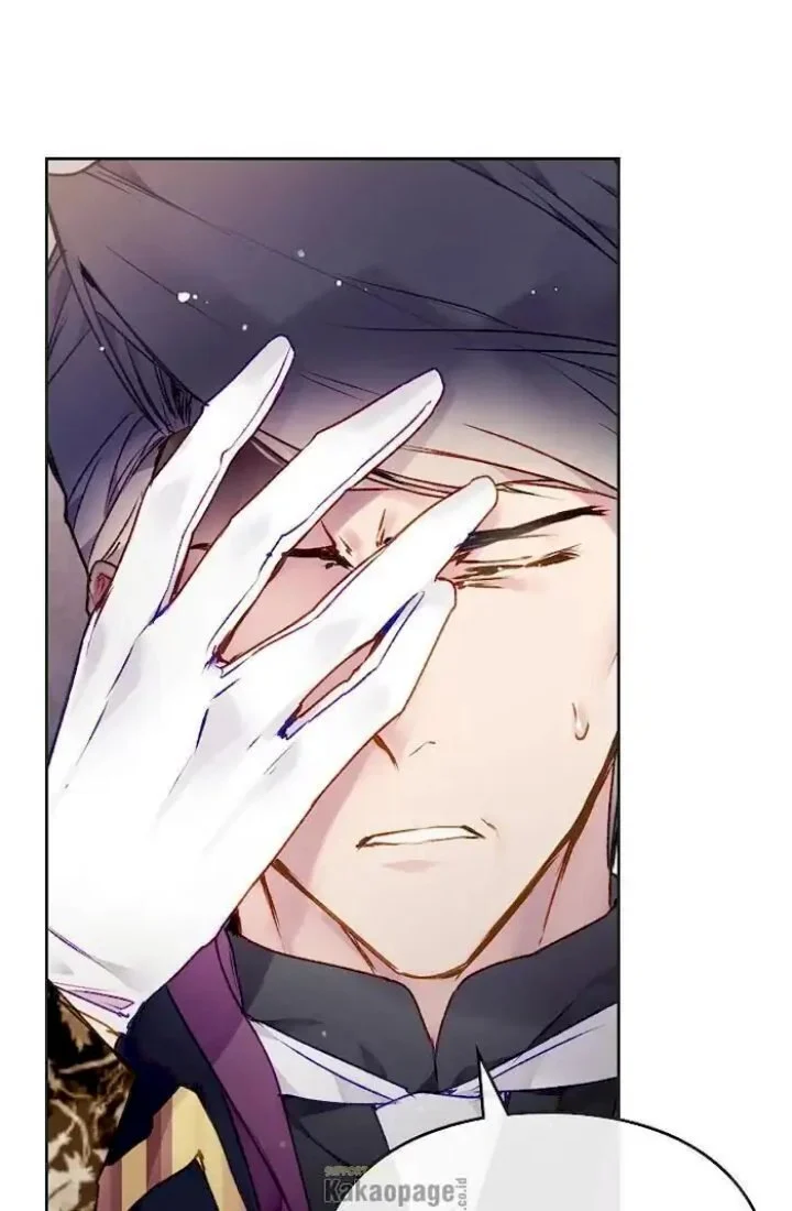 Villains Are Destined to Die Chapter 74 - halaman 61