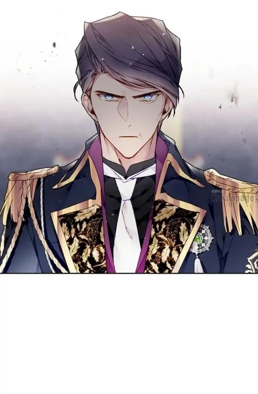 Villains Are Destined to Die Chapter 75 - halaman 7