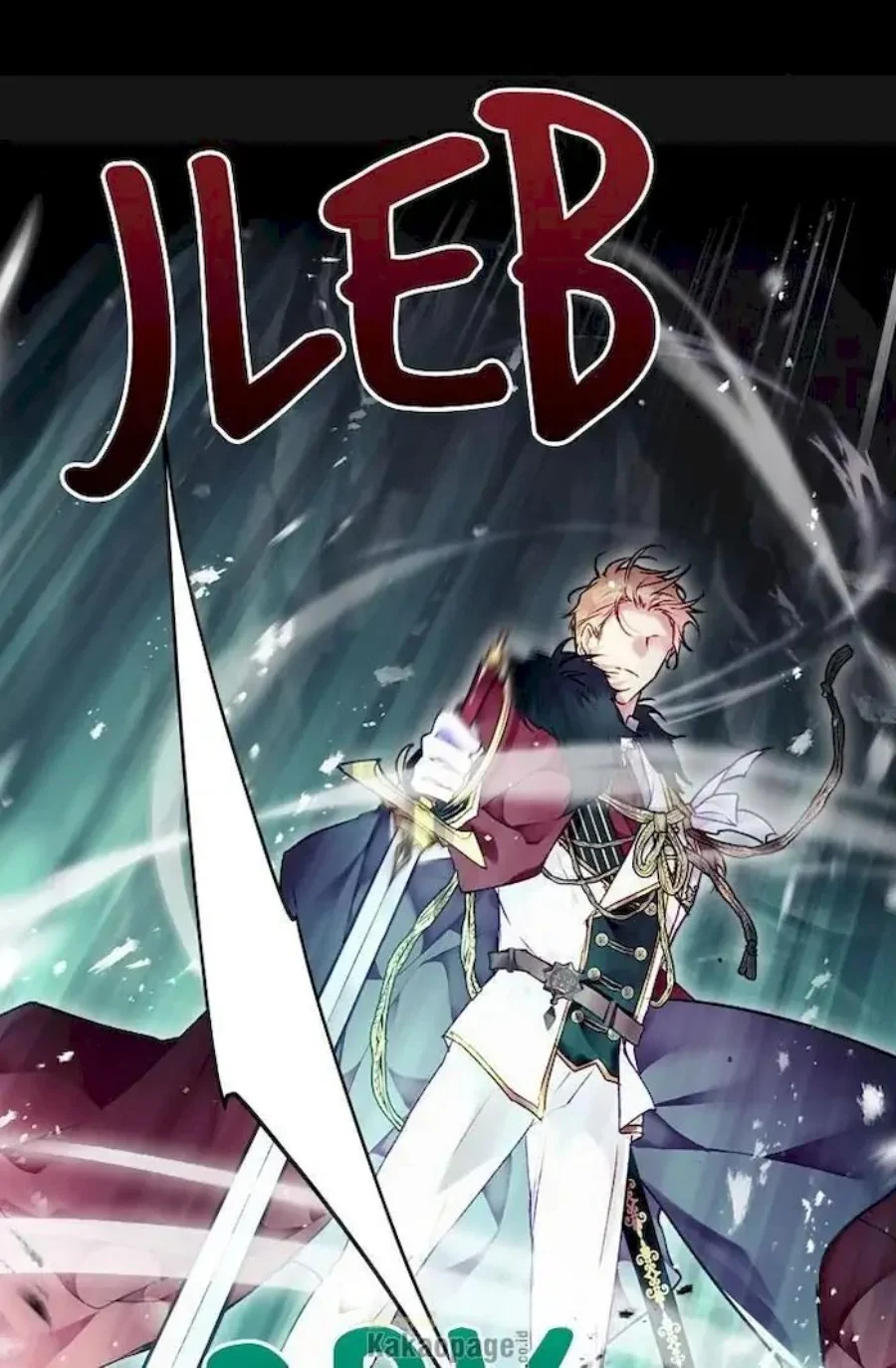 Villains Are Destined to Die Chapter 76 - halaman 73