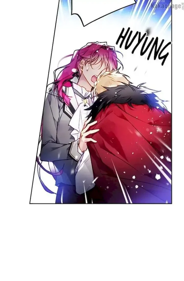 Villains Are Destined to Die Chapter 78 - halaman 44