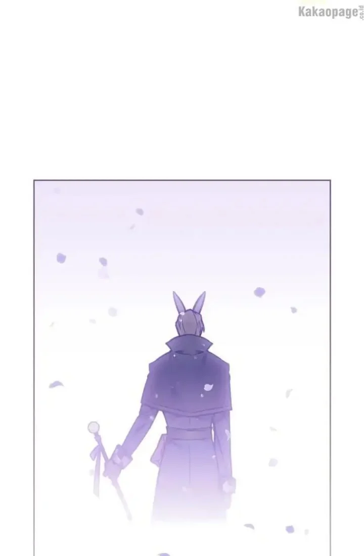 Villains Are Destined to Die Chapter 78 - halaman 7