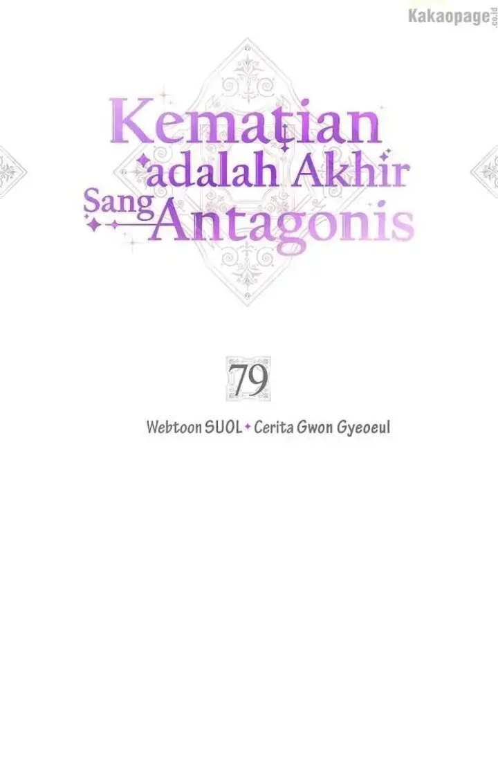 Villains Are Destined to Die Chapter 79 - halaman 1