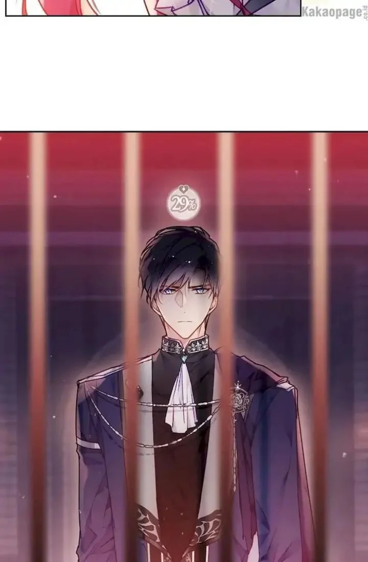 Villains Are Destined to Die Chapter 79 - halaman 63