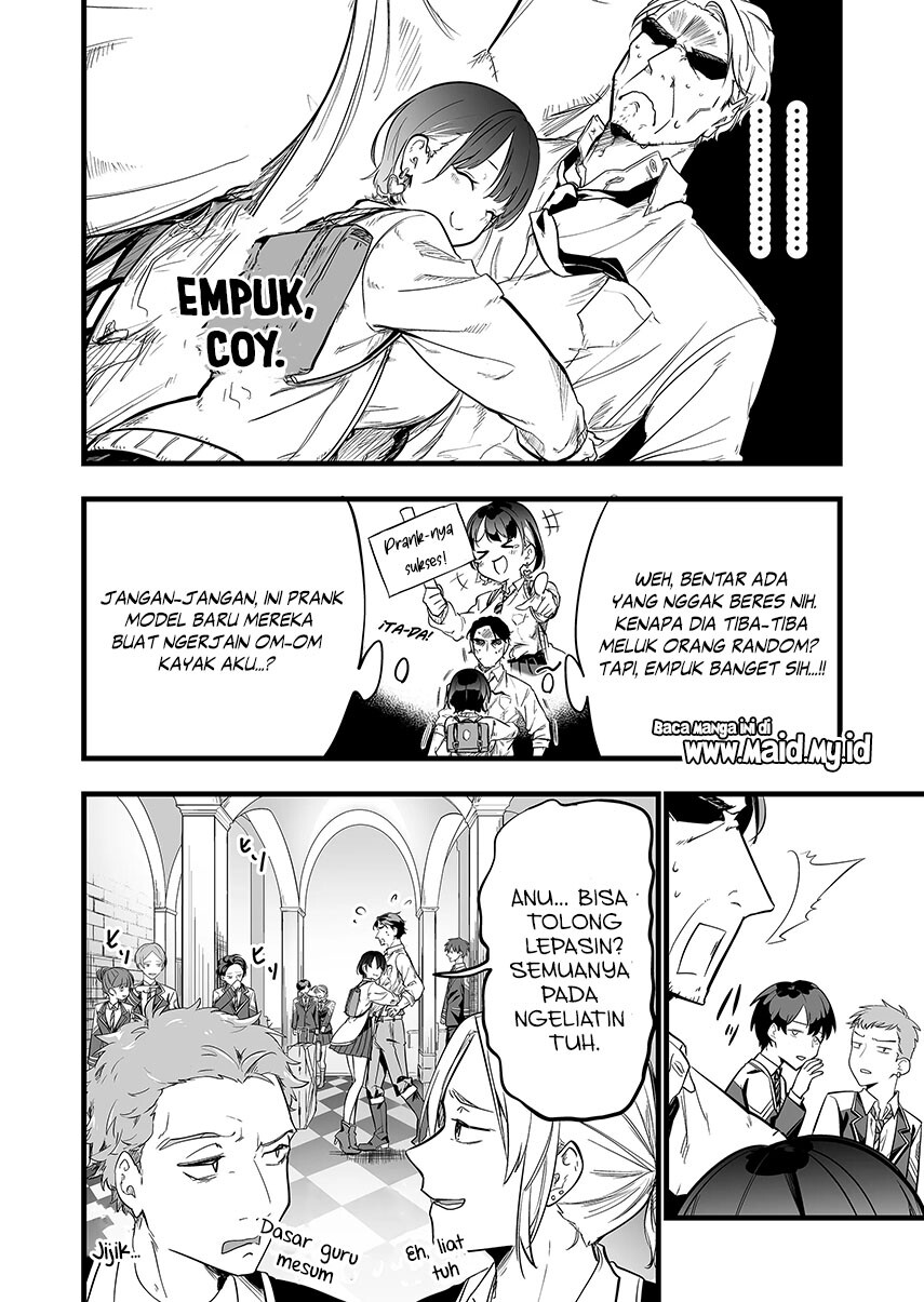 Villains Are Destined to Die Chapter 8 - halaman 12