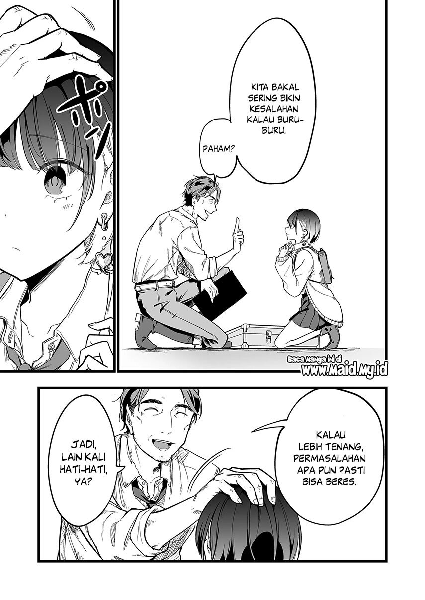 Villains Are Destined to Die Chapter 8 - halaman 15